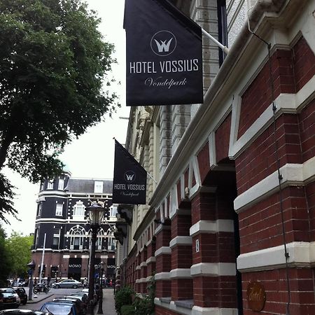 福索冯德尔公园酒店 阿姆斯特丹 外观 照片